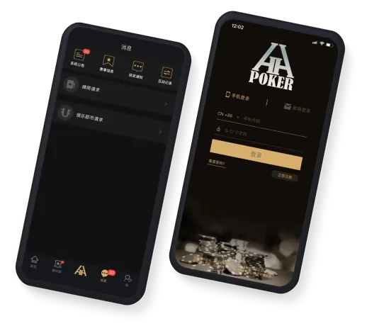 HHpoker德州官网俱乐部